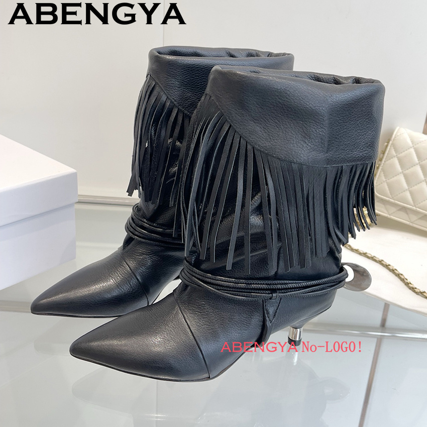 Women Fashion Week 2026 - Suede Leather Edge Tassel Design Chelsea