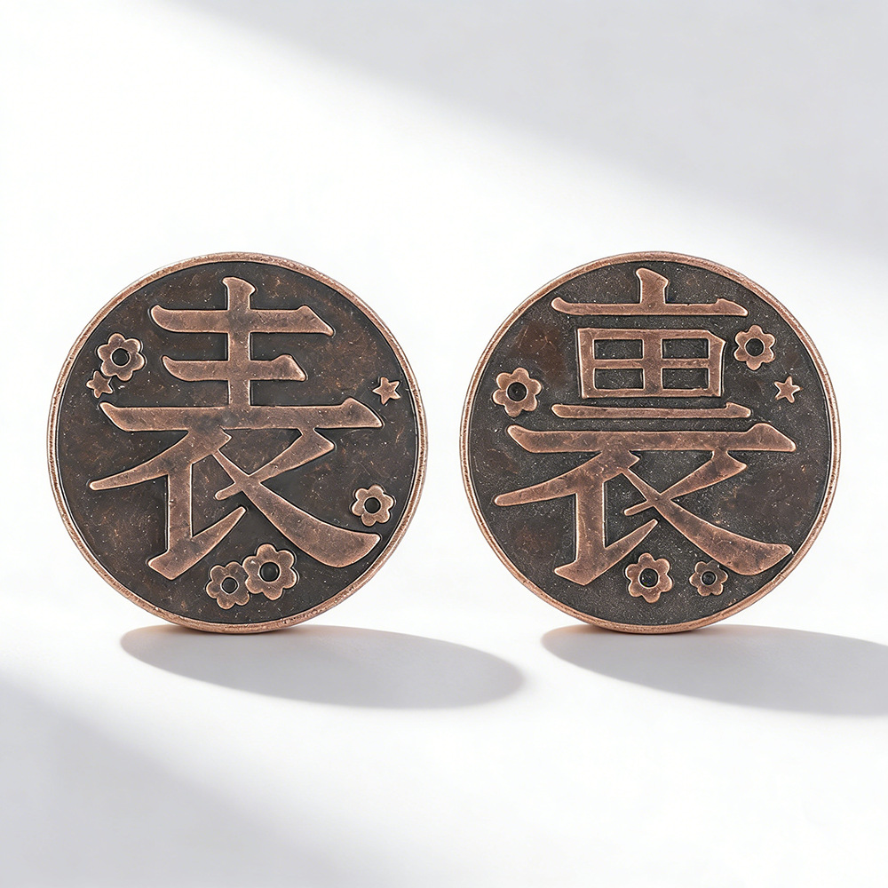 Women Fashion Hub - Anime Periphery Tsuyuri Kanawo Metal Commemorative