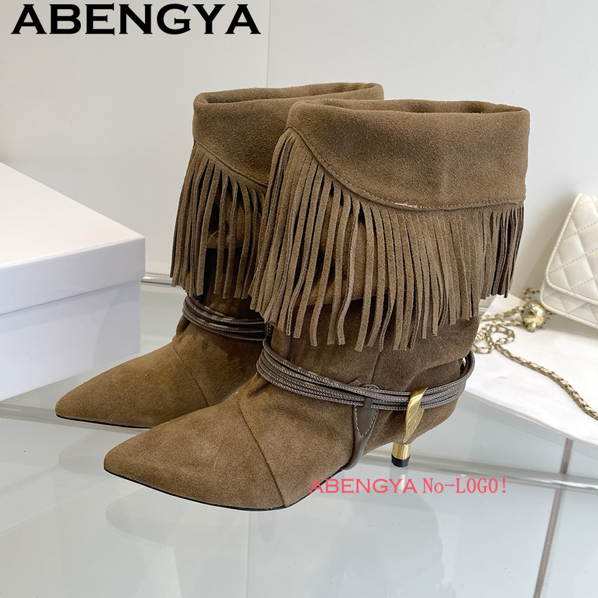 Suede Leather Edge Tassel Desi - Women Fashion Week 2026 review and price