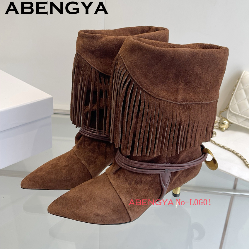 Suede Leather Edge Tassel Desi - Women Fashion Week 2026 review and price