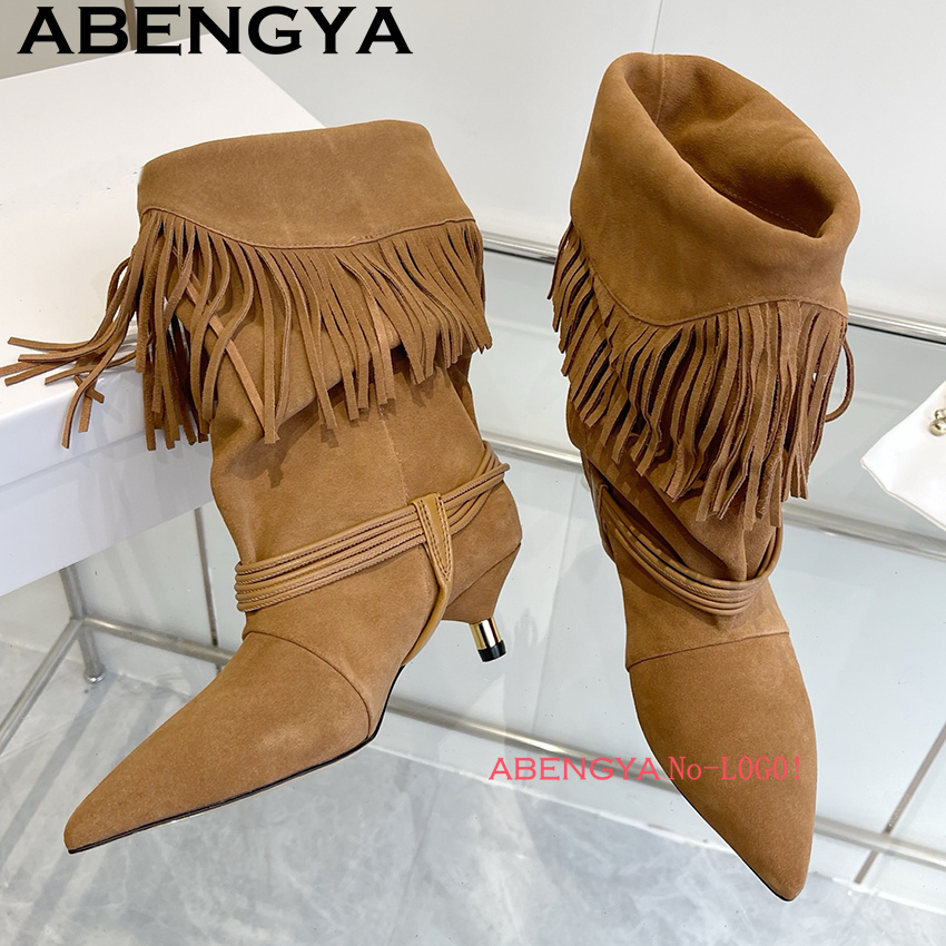 Suede Leather Edge Tassel Desi - Women Fashion Week 2026 review and price