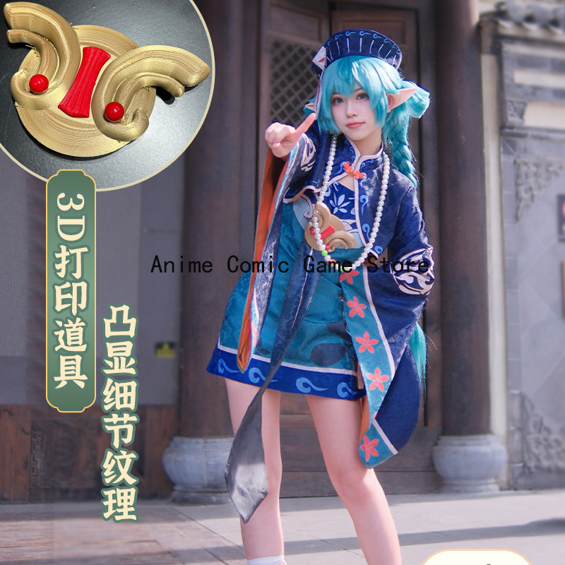in Stock Mikuu Zombie Cosplay  - Off Shoulder Top review and price