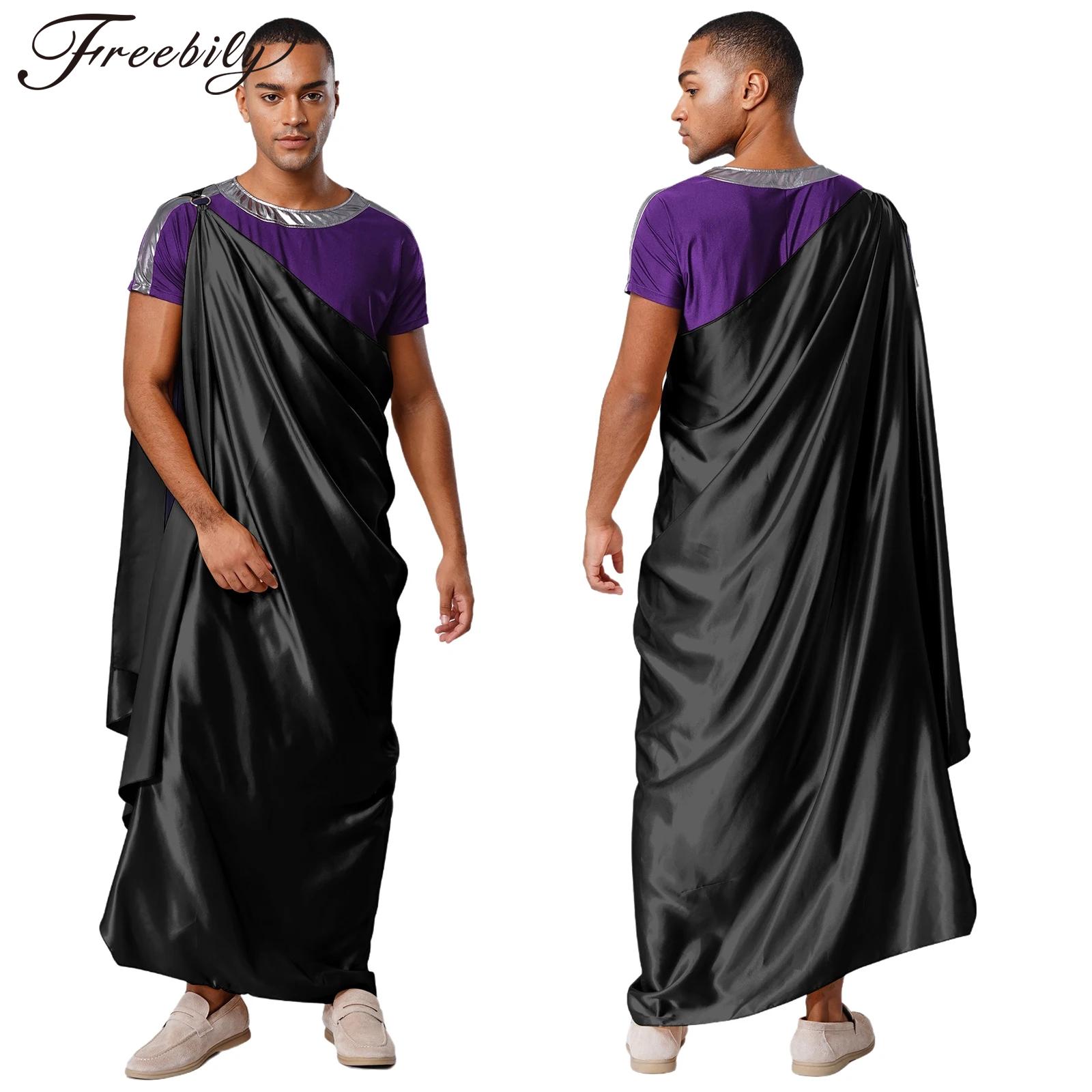 Men Halloween Ancient Greek Go - Off Shoulder Top review and price