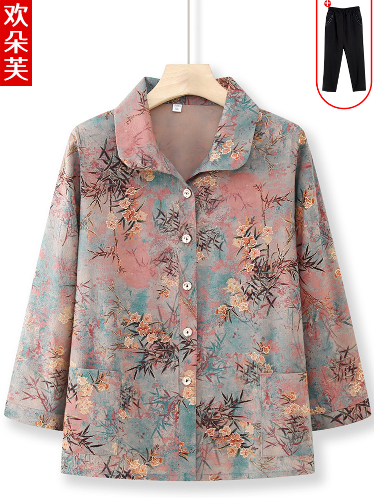 Elegant Long Sleeve Shirt for  - Women Fashion Over 60 review and price